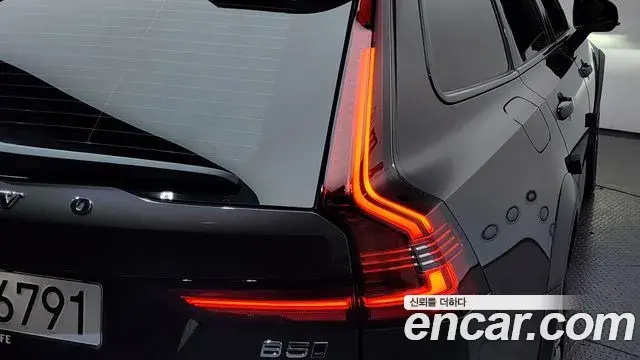 Volvo V90 Cross Country 2023 — Şəkil 10/35