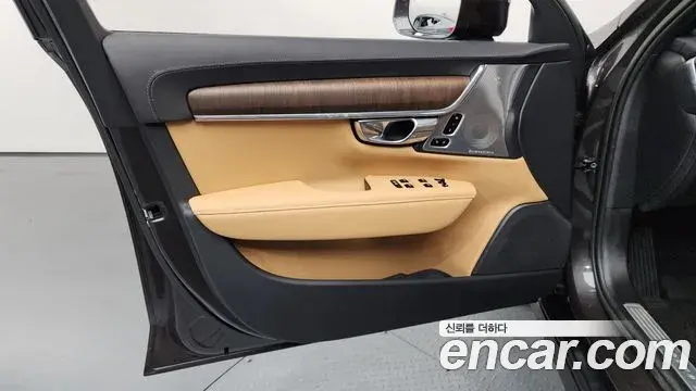 Volvo V90 Cross Country 2023 — Şəkil 12/35