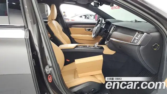 Volvo V90 Cross Country 2023 — Şəkil 18/35