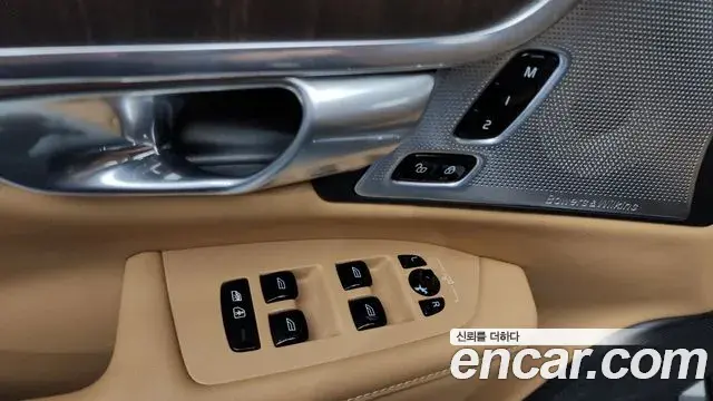 Volvo V90 Cross Country 2023 — Şəkil 14/35