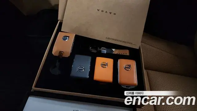 Volvo V90 Cross Country 2023 — Şəkil 24/35
