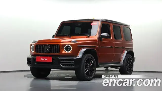 Mercedes-Benz G-Class 2022 — Photo 5/32