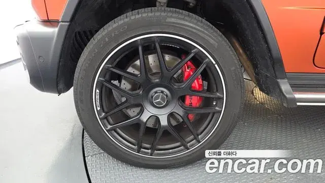 Mercedes-Benz G-Class 2022 — Photo 12/32
