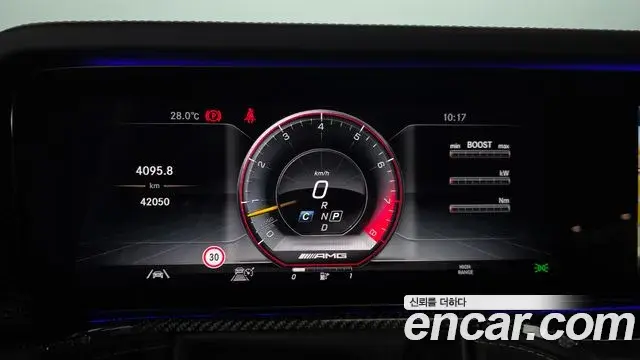 Mercedes-Benz G-Class 2022 — Photo 19/32