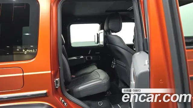 Mercedes-Benz G-Class 2022 — Photo 26/32