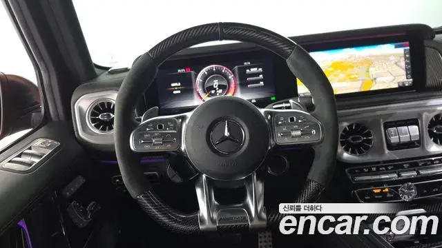 Mercedes-Benz G-Class 2022 — Photo 7/32