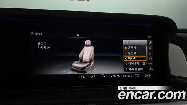 Mercedes-Benz G-Class 2022 — Photo 6/32