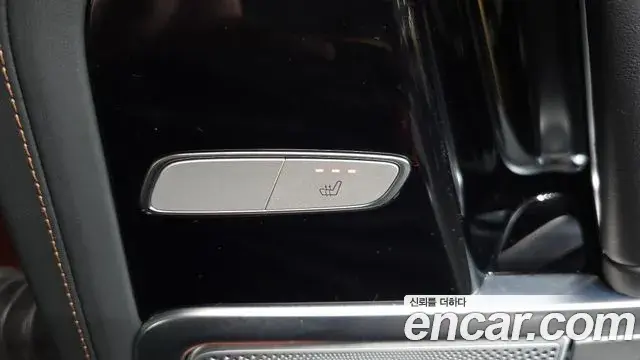 Mercedes-Benz G-Class 2022 — Photo 2/32