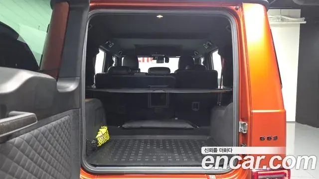Mercedes-Benz G-Class 2022 — Photo 18/32