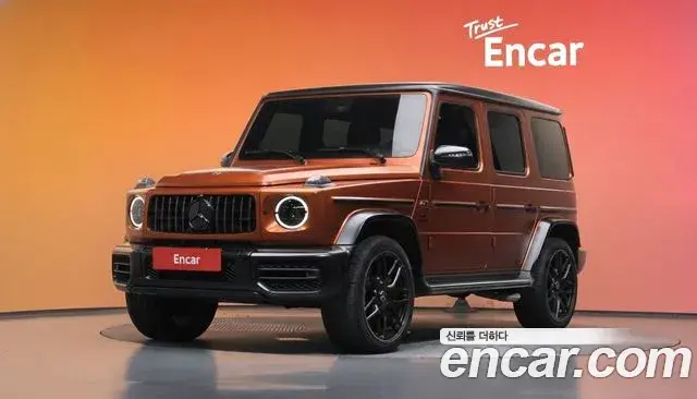 Mercedes-Benz G-Class 2022 — Photo 30/32