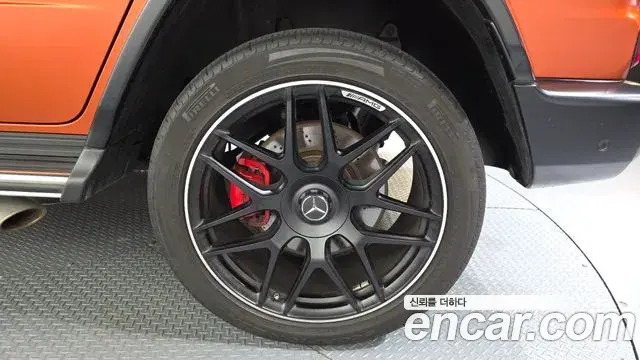 Mercedes-Benz G-Class 2022 — Photo 32/32