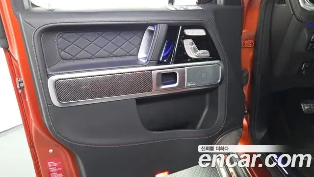Mercedes-Benz G-Class 2022 — Photo 24/32