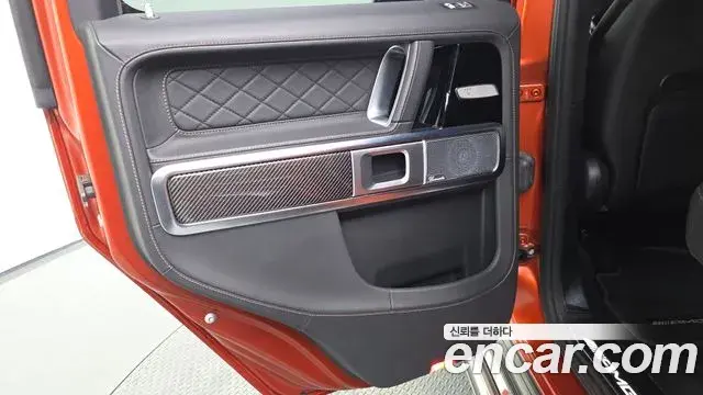 Mercedes-Benz G-Class 2022 — Photo 23/32