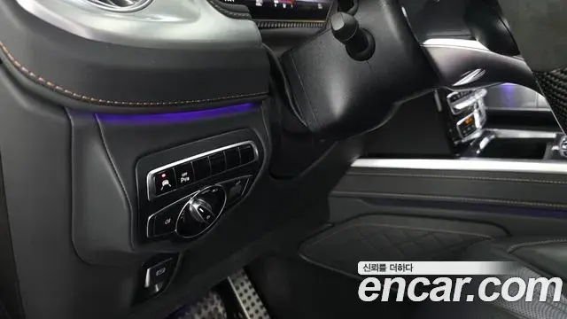 Mercedes-Benz G-Class 2022 — Photo 10/32