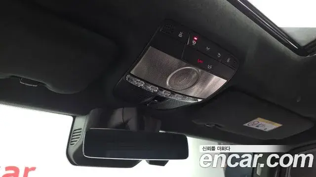 Mercedes-Benz G-Class 2022 — Photo 11/32