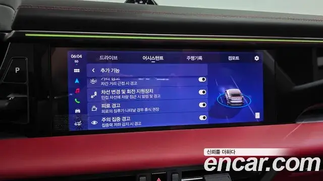 Porsche Macan EV 2025 — Şəkil 26/35
