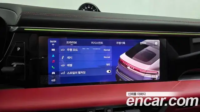 Porsche Macan EV 2025 — Şəkil 8/35