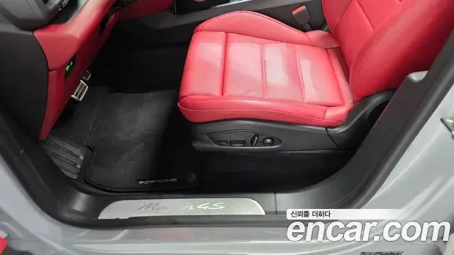 Porsche Macan EV 2025 — Şəkil 35/35