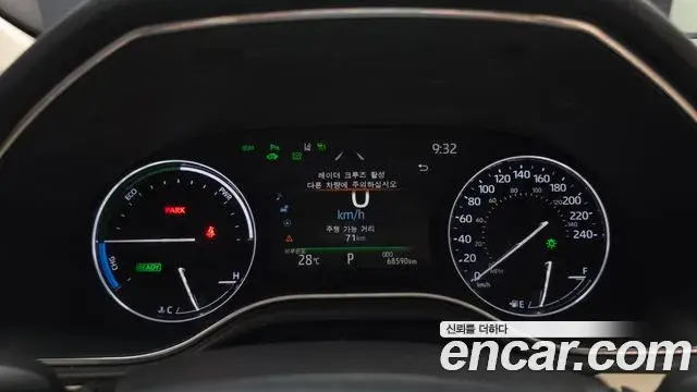 Toyota Avalon 2021 — Photo 8/20