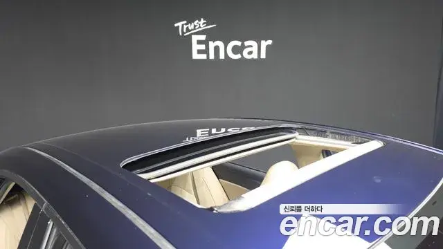 Toyota Avalon 2021 — Photo 20/20