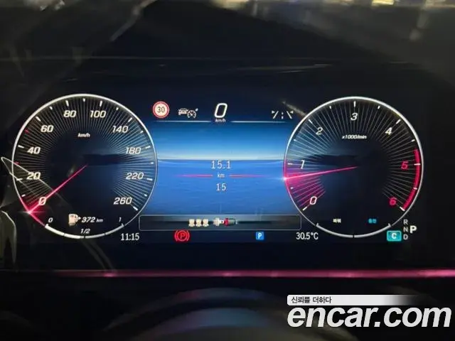 Mercedes-Benz G-Class 2026 — Photo 6/10