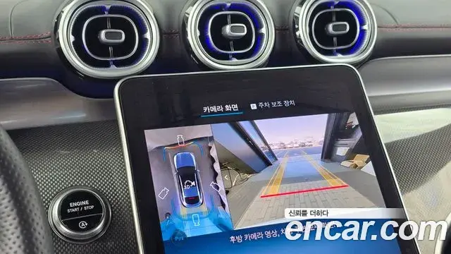 Mercedes-Benz GLC-Class 2024 — Photo 14/20