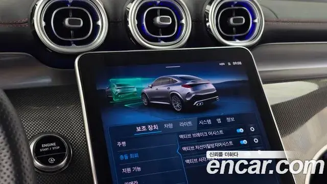 Mercedes-Benz GLC-Class 2024 — Photo 17/20