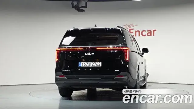 Kia Carnival 2024 — Şəkil 34/50