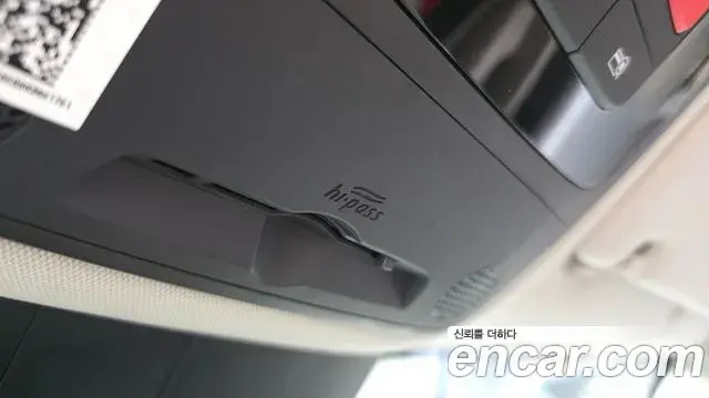 Kia Carnival 2024 — Şəkil 29/50