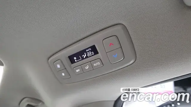 Kia Carnival 2024 — Şəkil 33/50