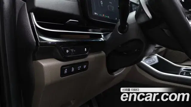 Kia Carnival 2024 — Şəkil 42/50
