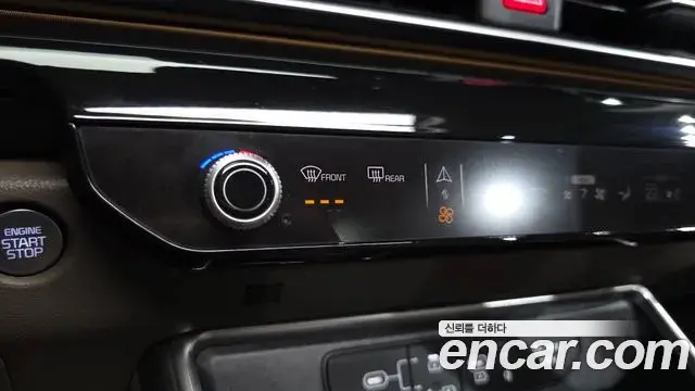 Kia Carnival 2024 — Şəkil 27/50