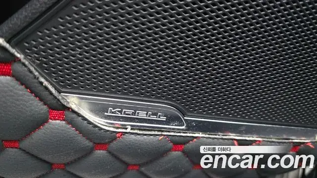 Kia Sportage 2025 — Photo 2/35