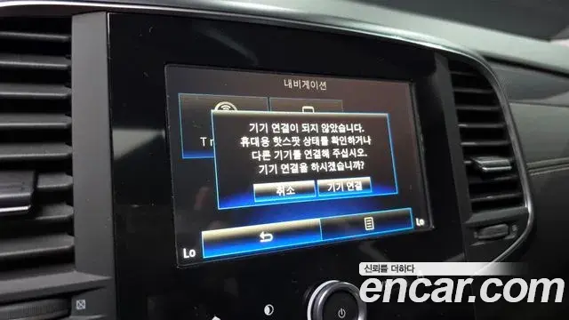 Renault Samsung SM6 2019 — Фото 12/20