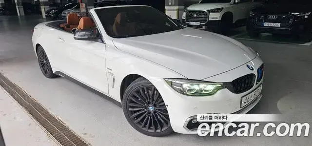 BMW 4 Series 2018 — Фото 1/8