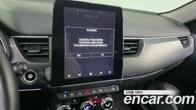 Renault Samsung XM3 2022 — Фото 17/20
