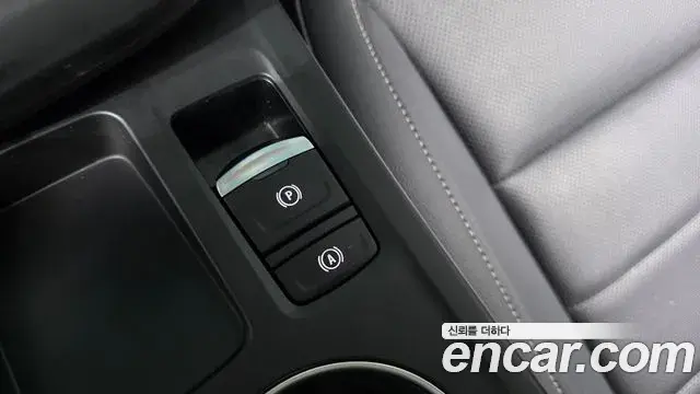 Renault Samsung XM3 2022 — Şəkil 30/34