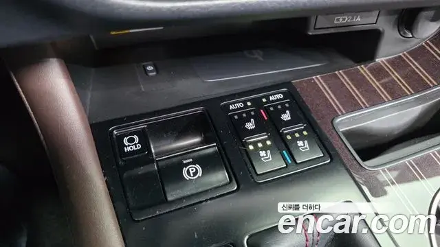 Lexus RX450h 2022 — Фото 17/20