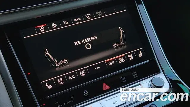 Audi Q7 2025 — Фото 6/20