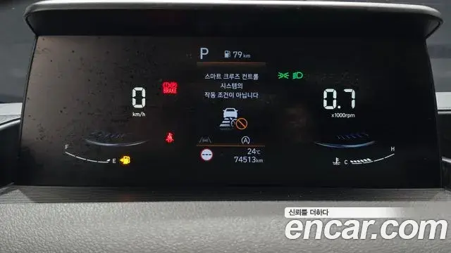 Hyundai Staria 2022 — Photo 8/20
