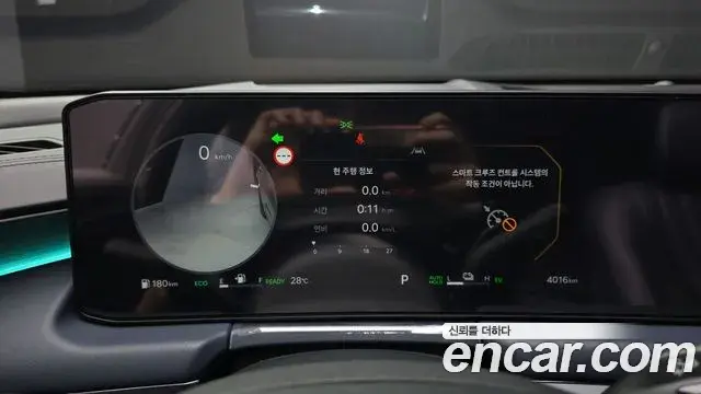 Kia K8 2025 — ფოტო 26/38