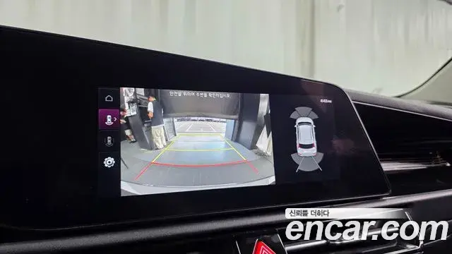 Kia Niro 2023 — Фото 15/20