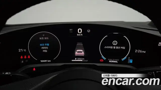 Porsche Taycan 2024 — Şəkil 13/37