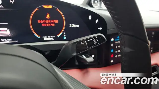 Porsche Taycan 2024 — Şəkil 37/37