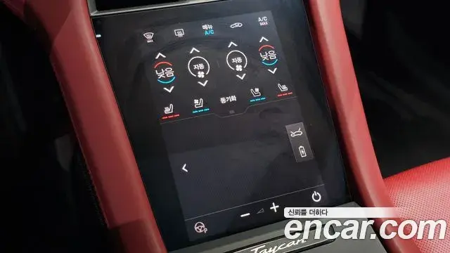 Porsche Taycan 2024 — Şəkil 28/37