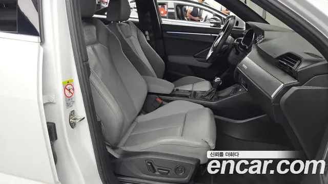 Audi Q3 2024 — Фото 11/20