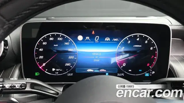 Mercedes-Benz GLC-Class 2025 — Фото 8/20