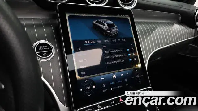 Mercedes-Benz GLC-Class 2025 — Фото 16/20