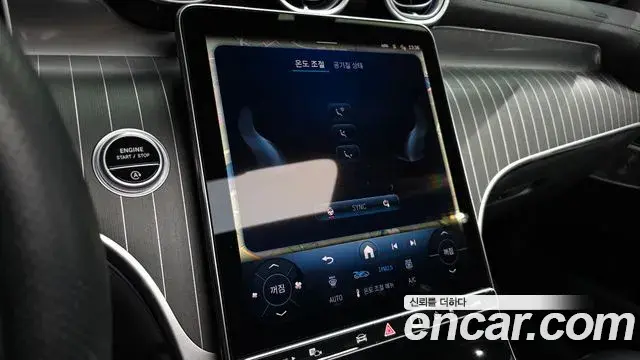 Mercedes-Benz GLC-Class 2025 — Photo 3/41