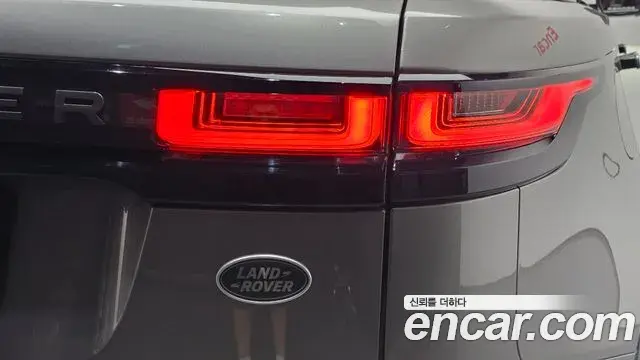 Land Rover Range Rover Velar 2018 — Şəkil 37/39